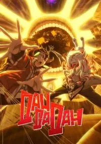 Дандадан 1-2 сезон смотреть онлайн